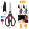 2Pcs Kitchen Scissors Stainless Steel Non Slip Sharp Shears Multi Purposes Walnut Cracker Bottle Opener Food Scissors For Chicken Poultry Scissors Mea