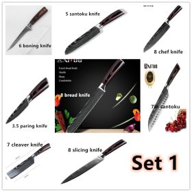 Carpenter's Special Set 6-piece Set 8-piece Set Knife Chef Knife Kitchen Knife Cooking (Style: Set 1)