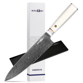 Kegani Chef's Knife - 8 Inch Professional Damascus Chef Knife, 67 Layers Japanese VG-10 Damascus High Carbon Kitchen Cooking Knife Ultra-Sharp Kn (Option: Chef knife)